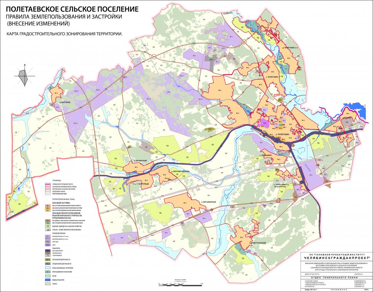 Карта градостроительного зонирования Брянск