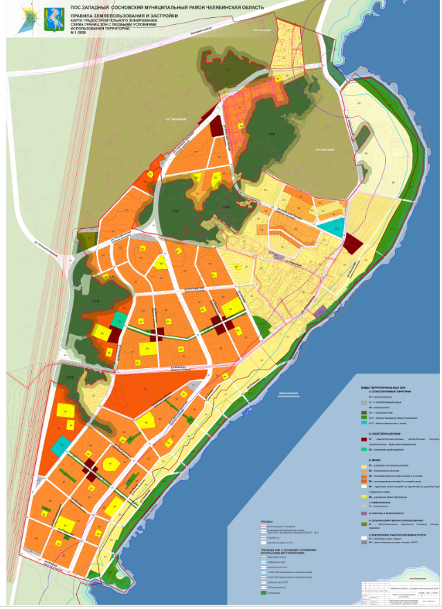 План застройки сосновского района челябинска