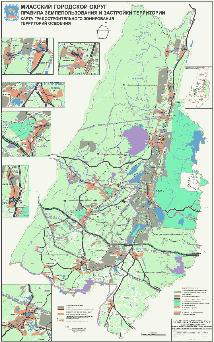 Карта с миасское