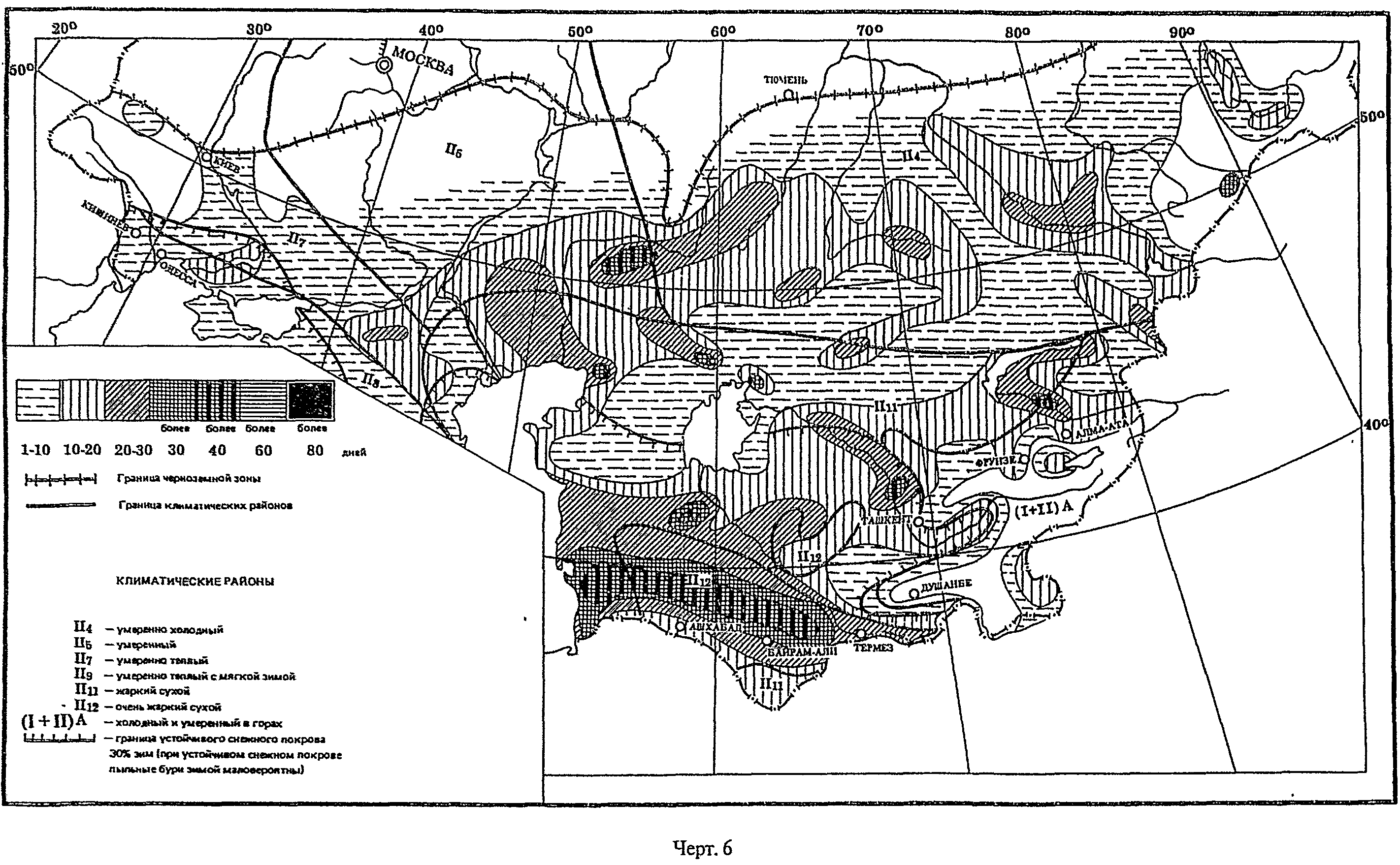 Климатология карта климатических районов с обозначениями
