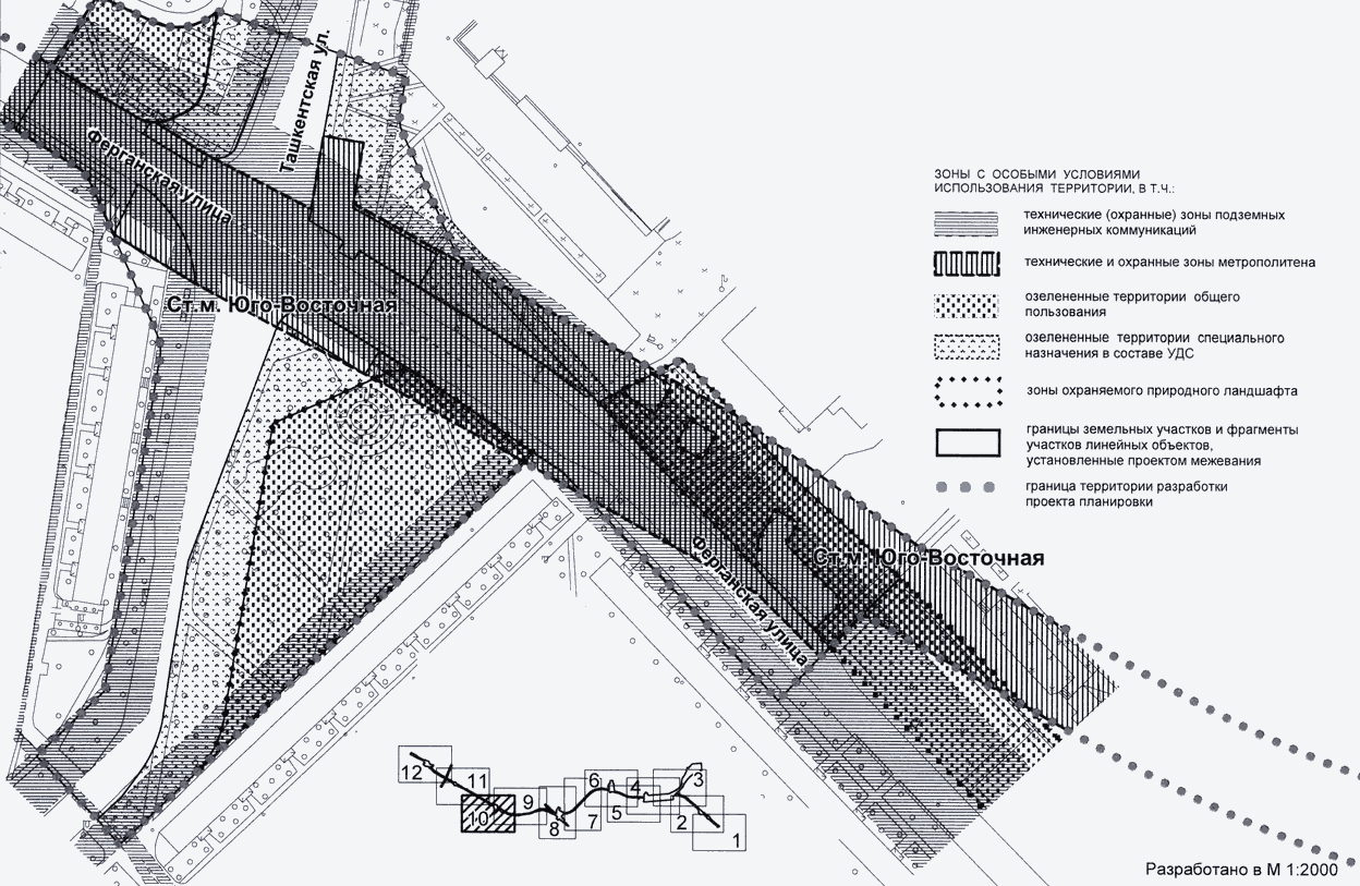 Линейная зона. Охранная зона метрополитена. Техническая зона метрополитена. Охранные зоны линейных объектов. Зона охраняемого природного ландшафта.