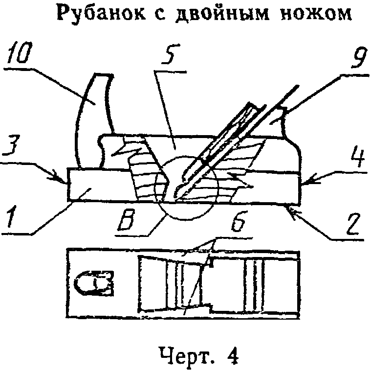 Чертеж японского рубанка