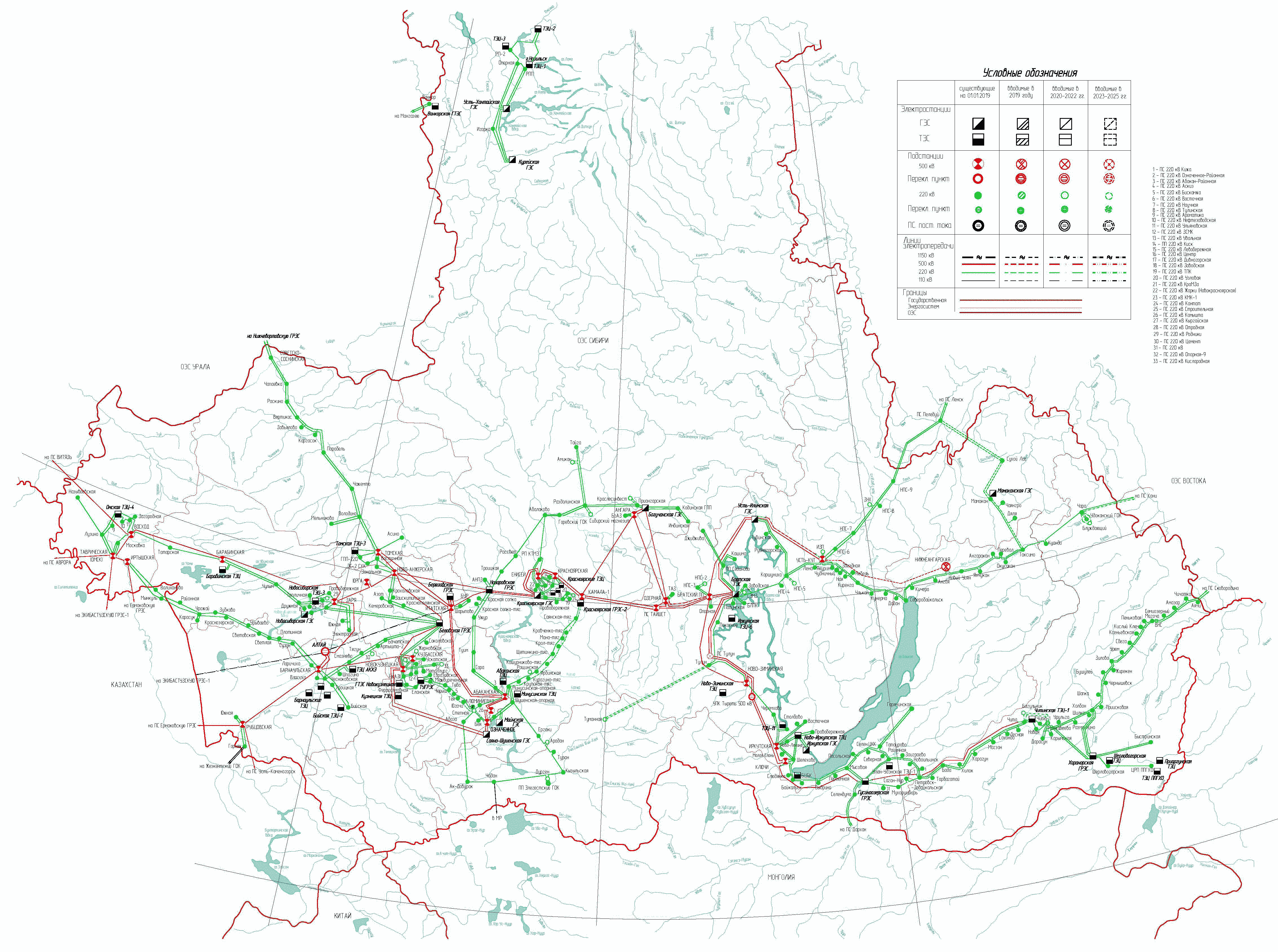 Карта высоковольтных линий