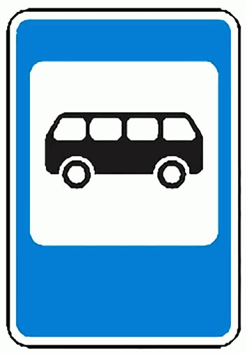 Знак парковочное место для автобусов и троллейбусов. Дорожный знак 5.16 место остановки автобуса. Знак место остановки автобуса или троллейбуса. 5.16 Место остановки автобуса и или троллейбуса. Место остановки трамвая.