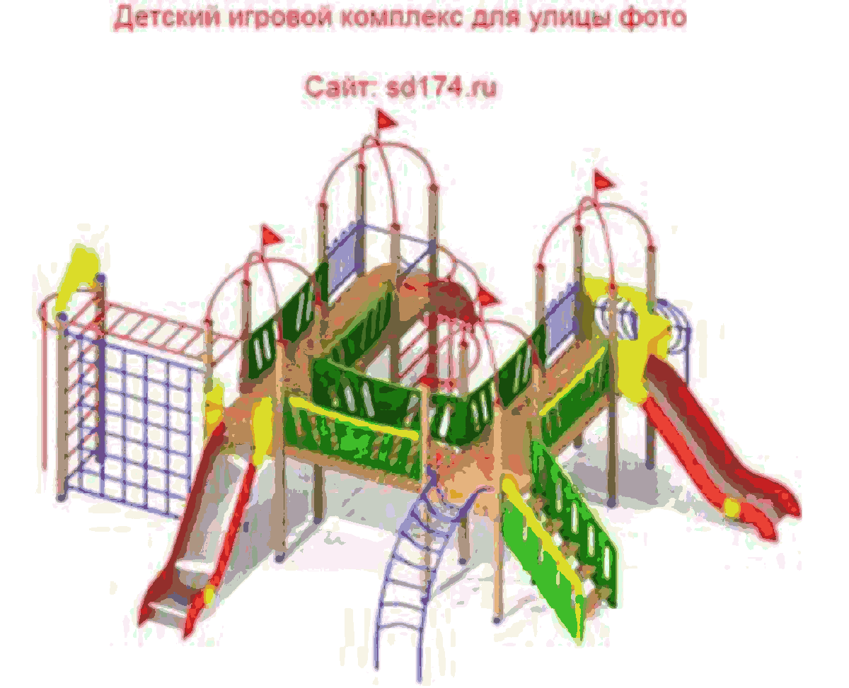 Комплекс 4 в 1. Детский игровой комплекс c 4 навесами 2 горки 2 лестницы. Детский игровой комплекс c 4 навесами 2 горки 2 лестницы 4 метра.